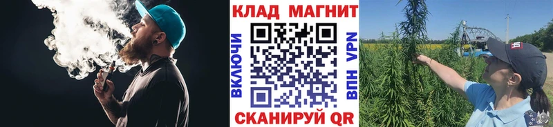 Где купить наркоту Касли Альфа ПВП Героин Cocaine Бошки Шишки