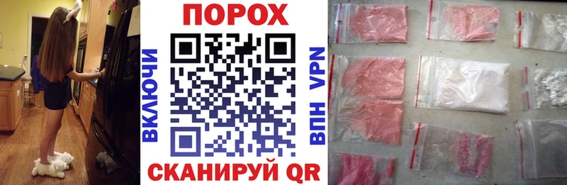 АМФЕТАМИН 98% Касли