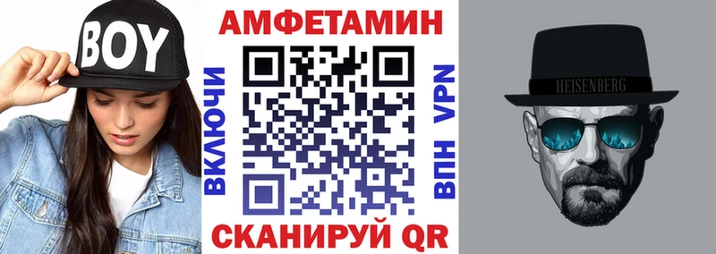 Amphetamine 98%  Касли 