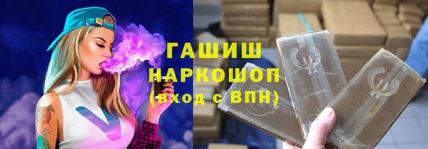сатива Алексин