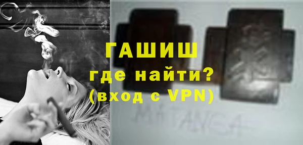сатива Алексин