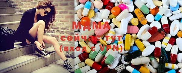 mdpv Алексеевка
