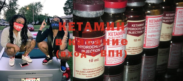 mdpv Алексеевка